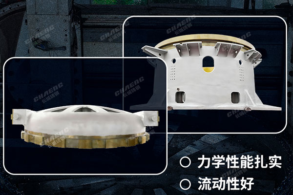 橡胶硫化机配件铸钢件用什么材质比较好？